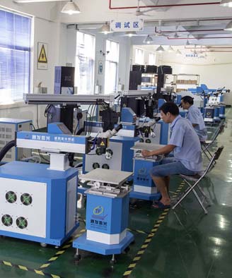 <a href='http://m.lc-studio.com.cn/page/jgmjhjj.htm' class='text_a'>激光模具焊接機</a>生產一角